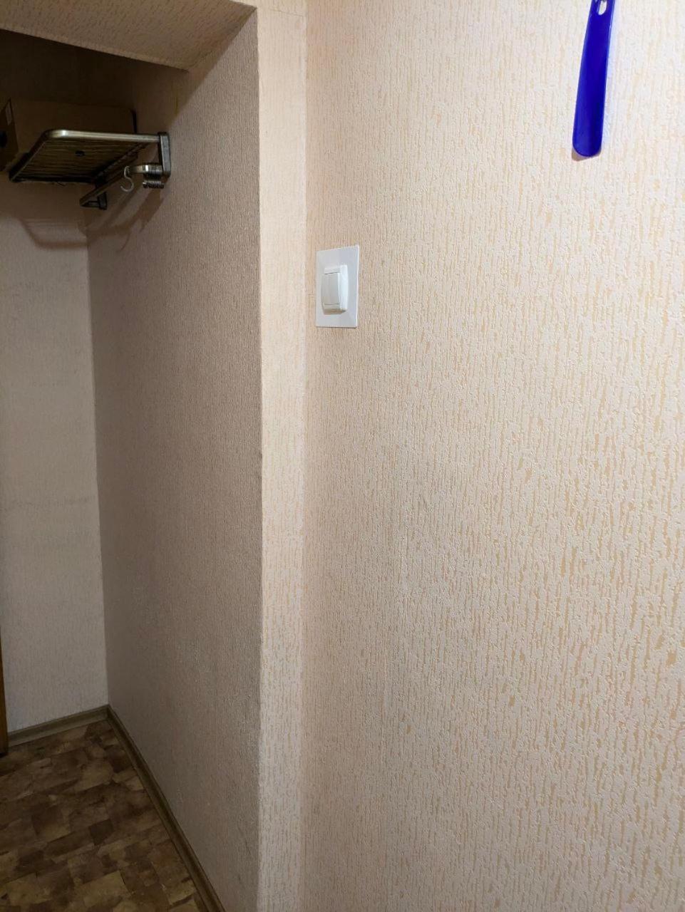 דנייפרופטרובסק Апартаменти Смарт На Проспекті Гагаріна Науки Мечнікова Центр Тополь Дафі Neo Plaza Ддувс Дііт Дну Сomfort24 מראה חיצוני תמונה